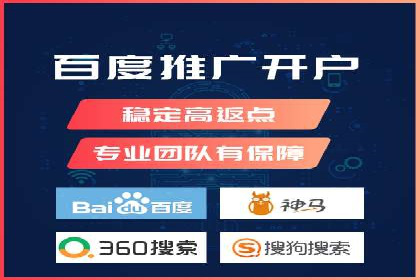 某企业SEM竞价员如何通过创意优化提升广告效果
